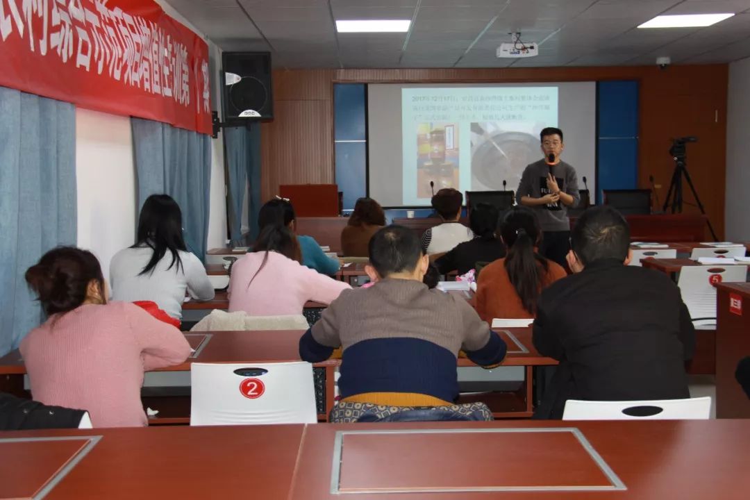 漳县电商培训哪里好一点,漳州市漳县电商培训