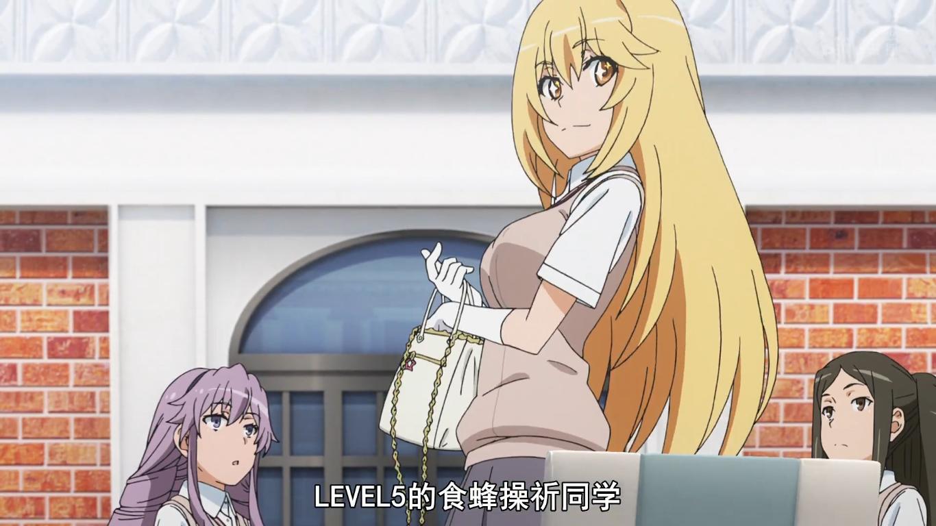 某科学的超电磁炮黑子黑化,科学超电磁炮黑子的信念