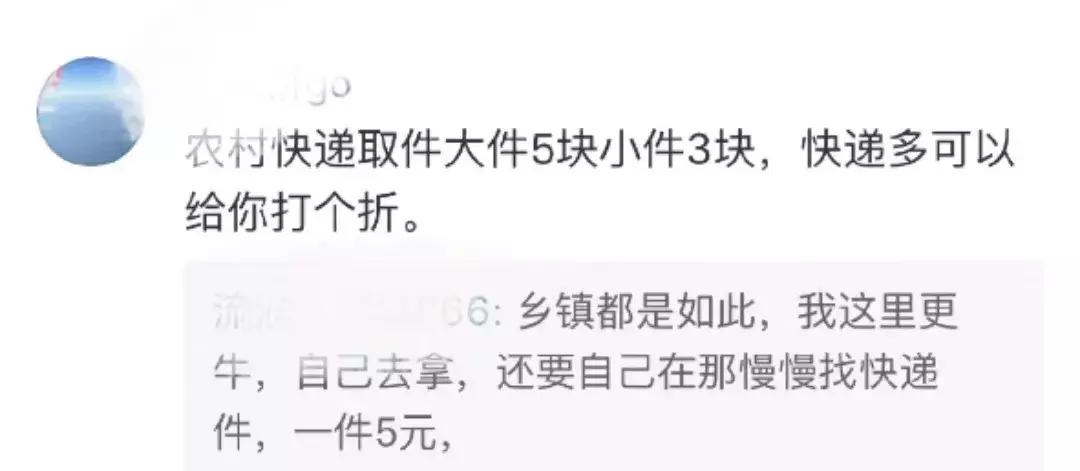 威海12315官网投诉,威海邮政管理局投诉电话