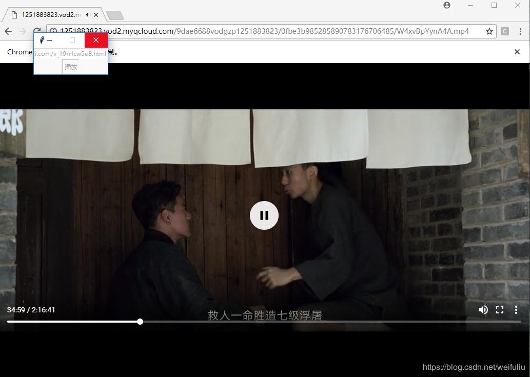 免费观看爱奇艺VIP视频并*载下**