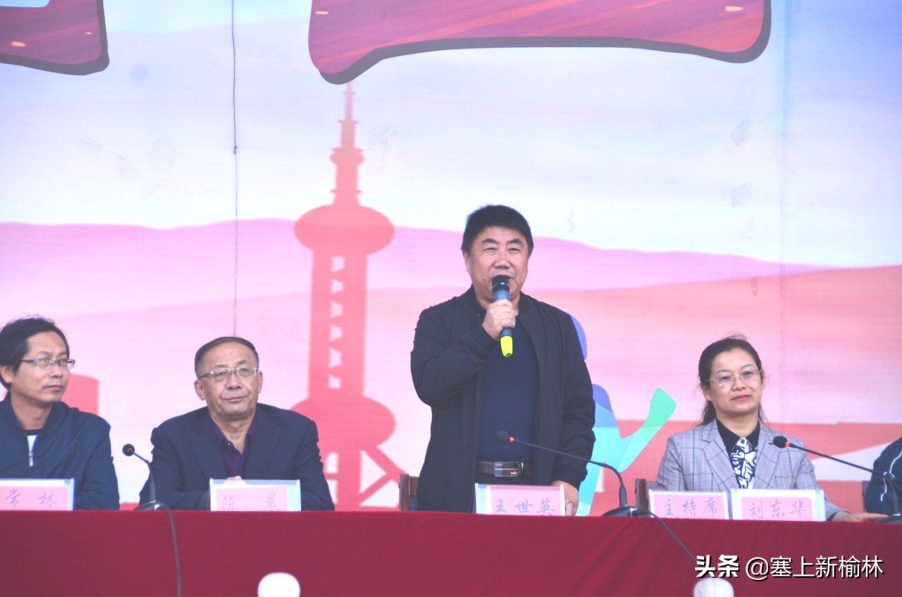 豪情迸发运动会精彩纷呈,榆林二中田径运动