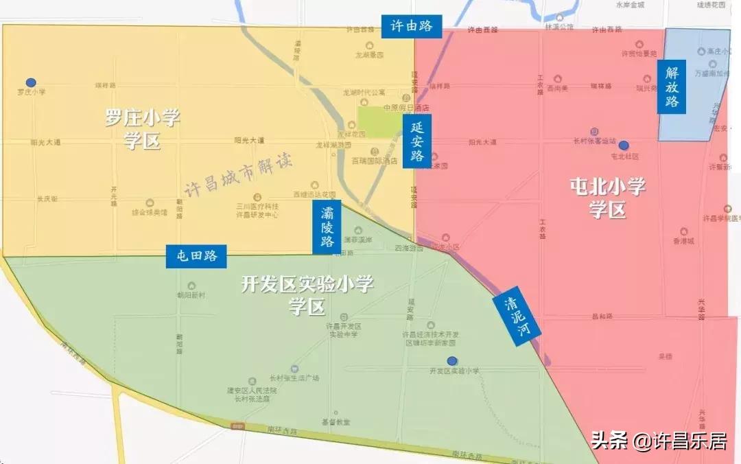 许昌市小升初学区划分图2019,许昌2019小学学区划分图