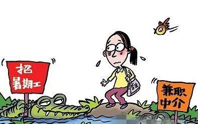 在家可以做的无基础简单兼职,零基础在家就可以做的兼职工作