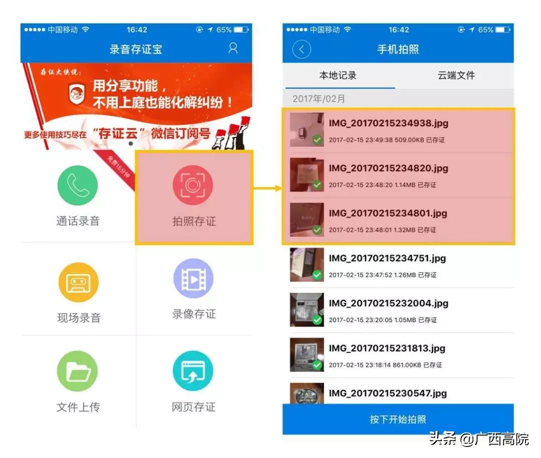 证据裁判规则最新规定,最新民事证据规则解读