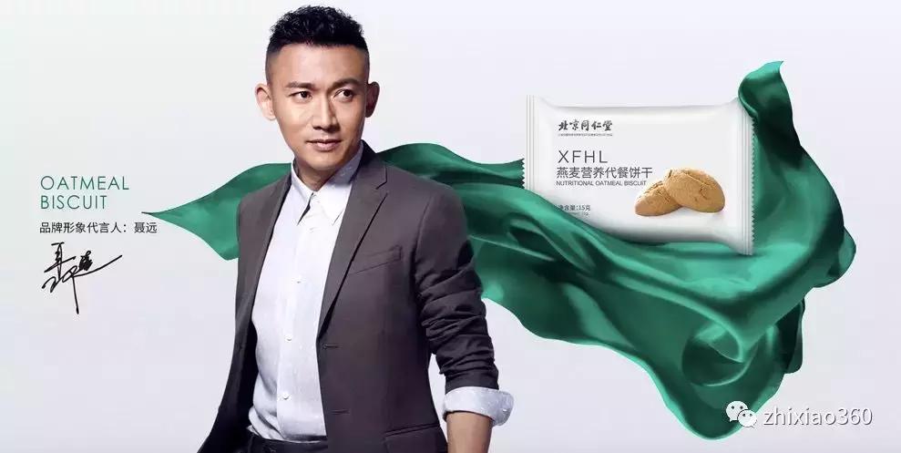 幸福植物精油7级代理,幸福植物精油多少钱一瓶