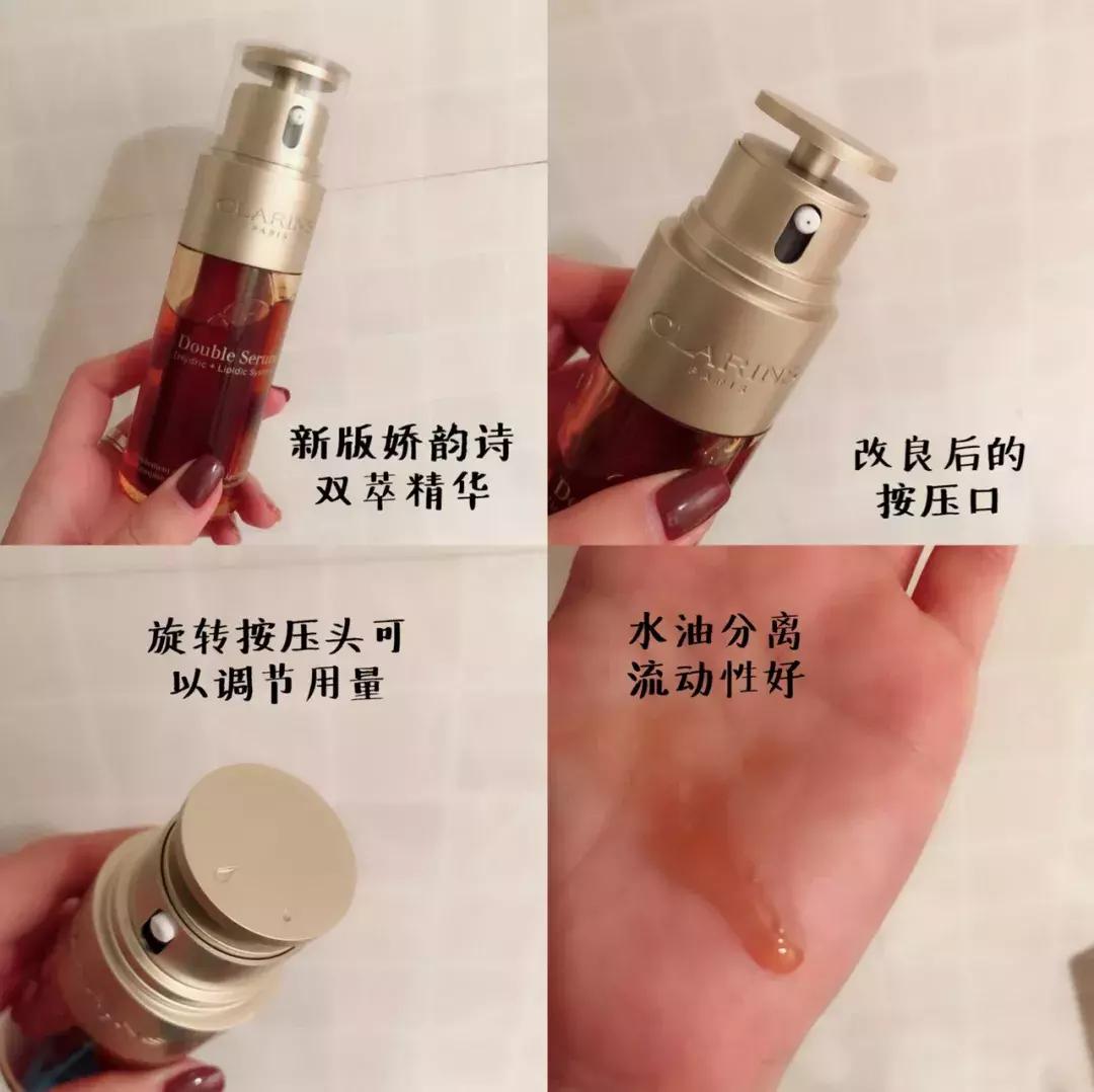 盘点五款爆红精华你该买哪个,女生必买的5款精华