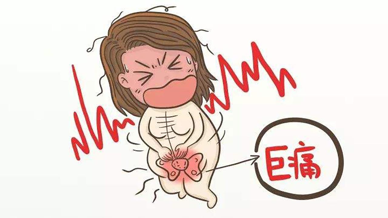 孕妇耻骨疼怎么缓解孕期,孕期耻骨疼是什么原因怎么缓解