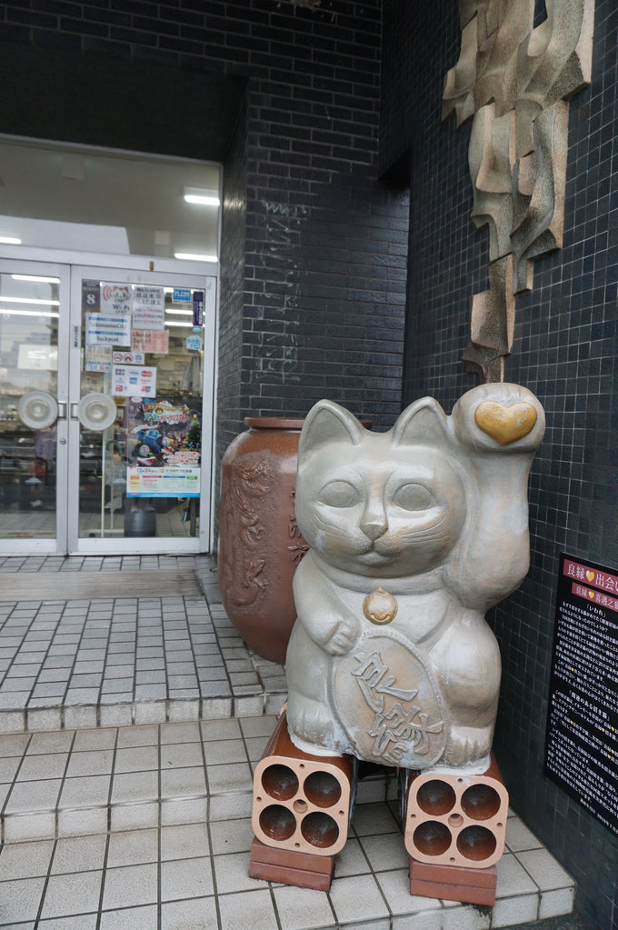 名古屋东京6日游攻略,6天去日本