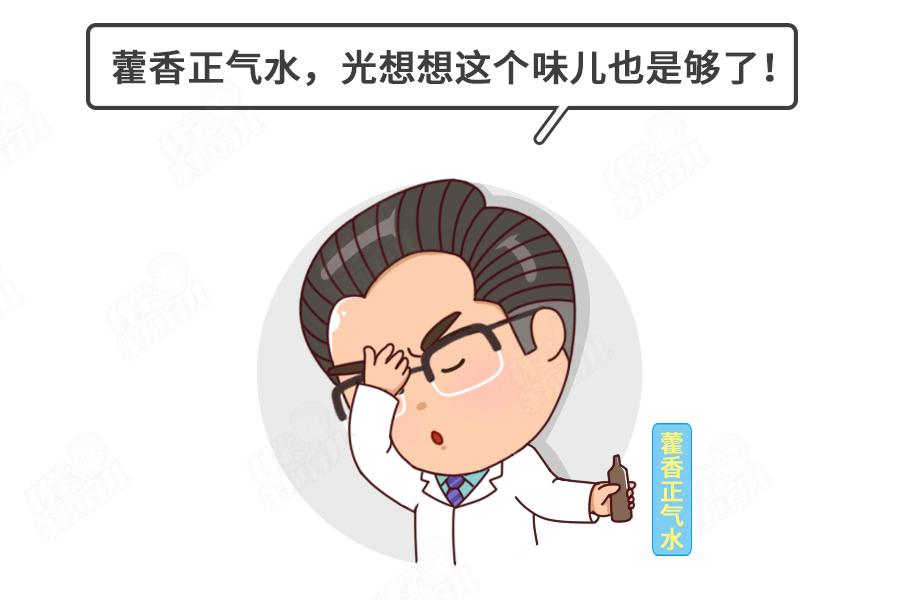 飞碟一分钟教你预防夏季热感冒,宝宝热感冒要注意什么事项