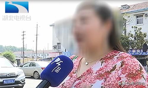 女子微信代购韩国货，付款后竟遭对方“拉黑”，落了个钱货两空