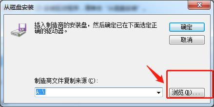怎么添加无线打印机,本地打印机怎么添加