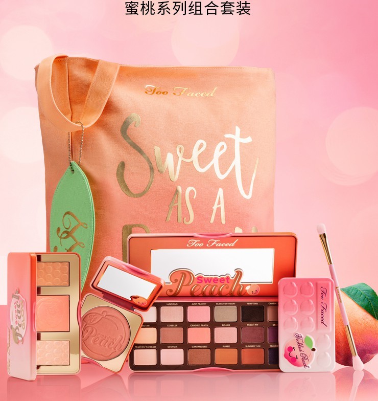 七夕送礼攻略｜断货王惊喜告白