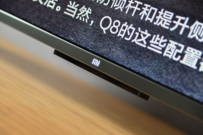 小米电视5pro75寸深度测评,小米电视5pro55英寸超薄