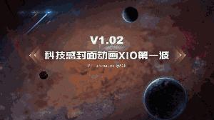 ppt切换动画里的声音如何关掉,ppt切换动画效果有哪些