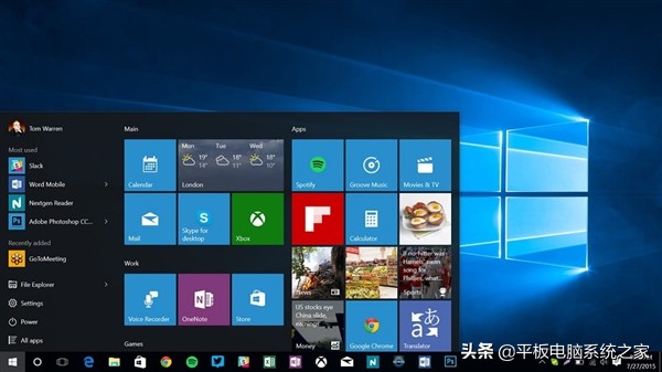 怎么装机windows系统,windows系统快速装机