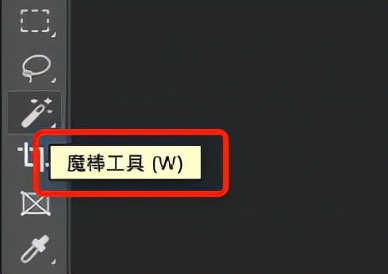 photoshop日常工作上比较实用的技巧,入门photoshop的必备基础