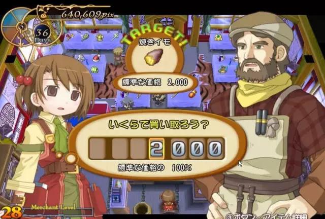 连惊奇队长都想演真人版，《动物森友会》到底有什么魔力？