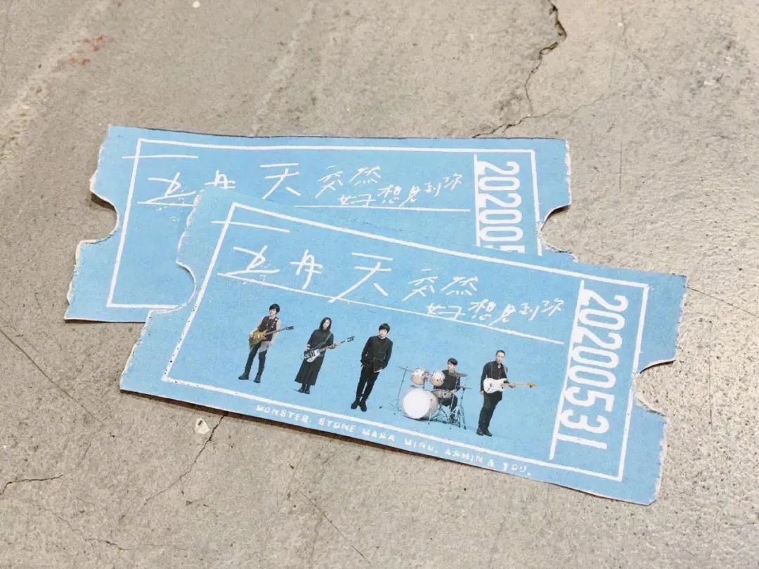 五月的最后一天完整版,五月的最后一天还是五月天