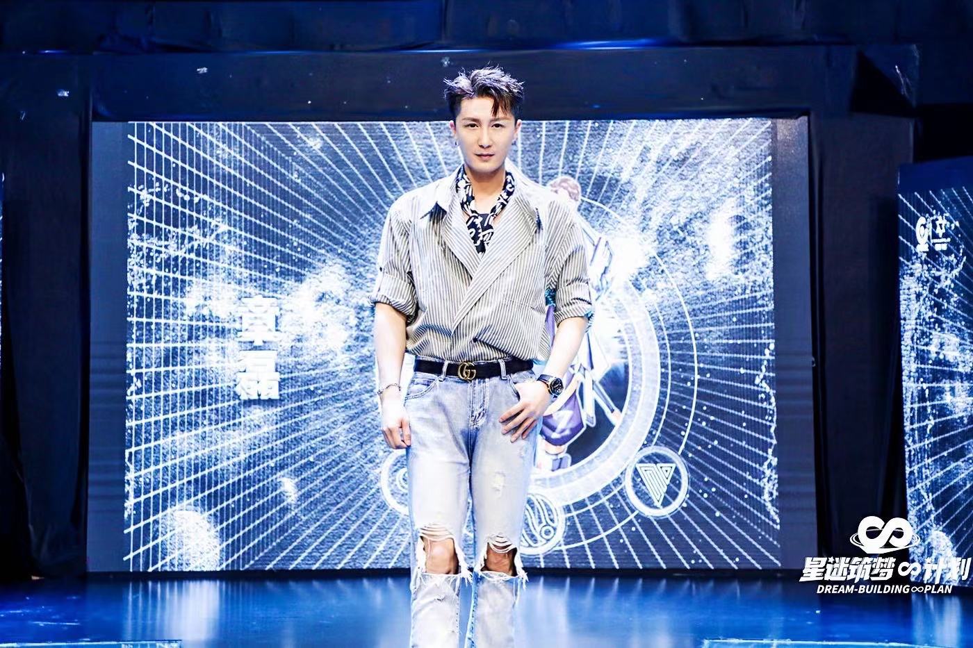 章磊歌手,演员歌手章磊