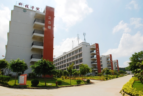 广东理工学院专业介绍,广东理工学院