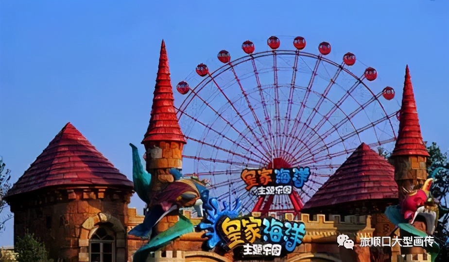 抚顺是哪个省份的城市啊,抚顺归哪个省管辖