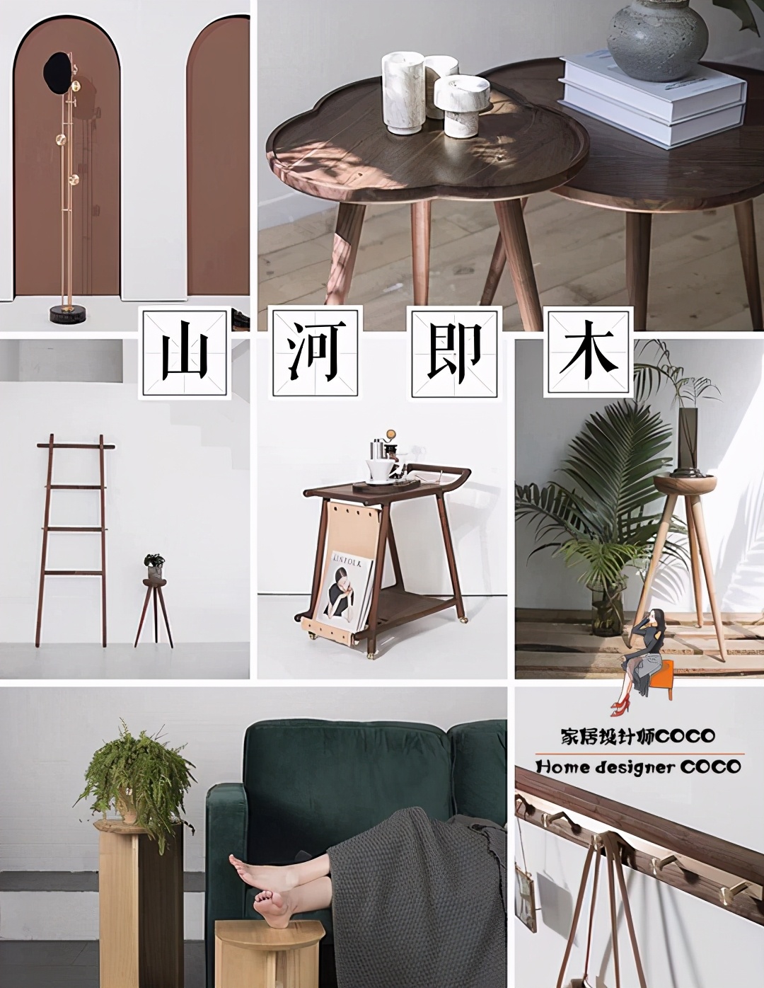 有品位的新中式家具店,轻奢风家具店推荐