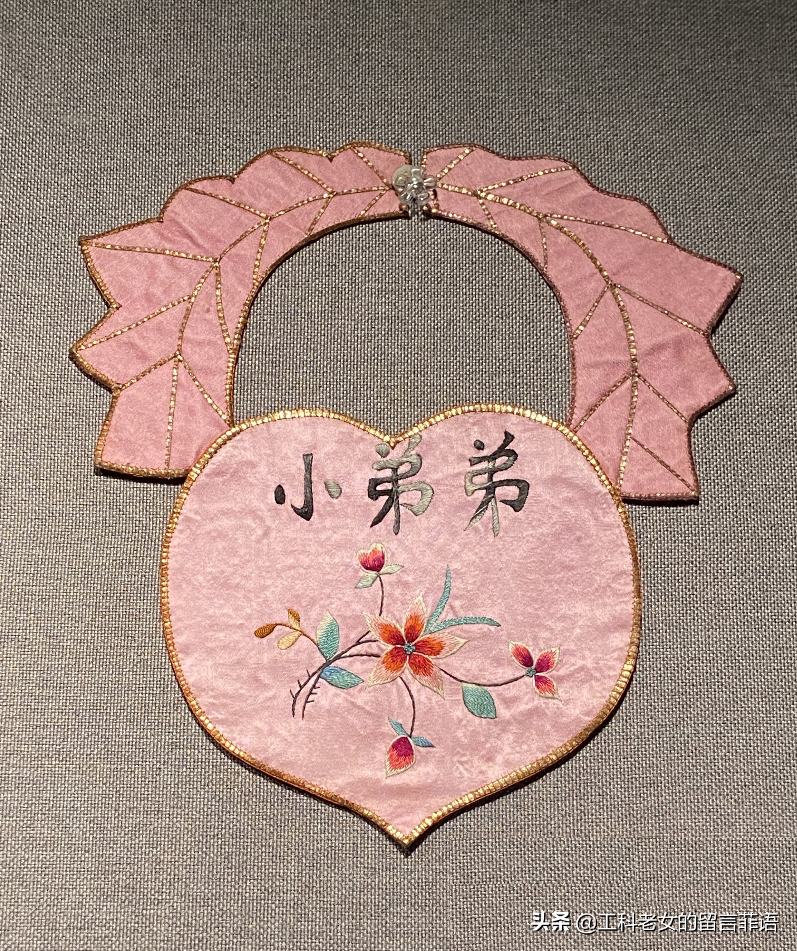 辽博书画藏品欣赏,辽博明清瓷器精品