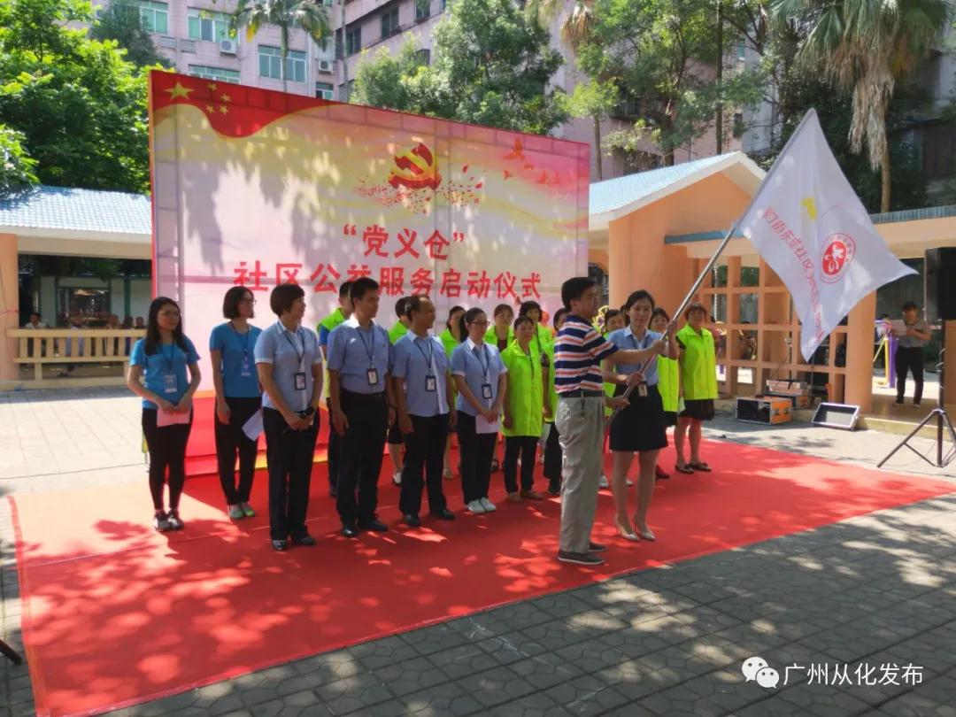 获评市星级新时代文明实践站,新时代文明实践所评分标准