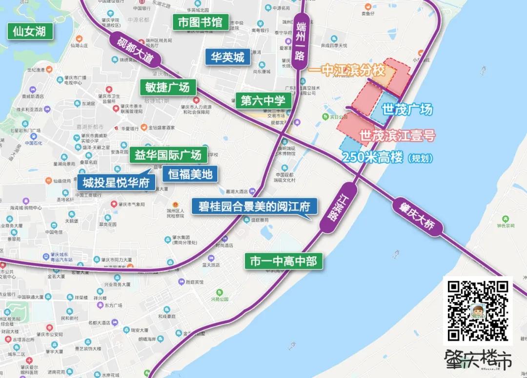 肇庆市端州区一中建设,肇庆新建学校规划图