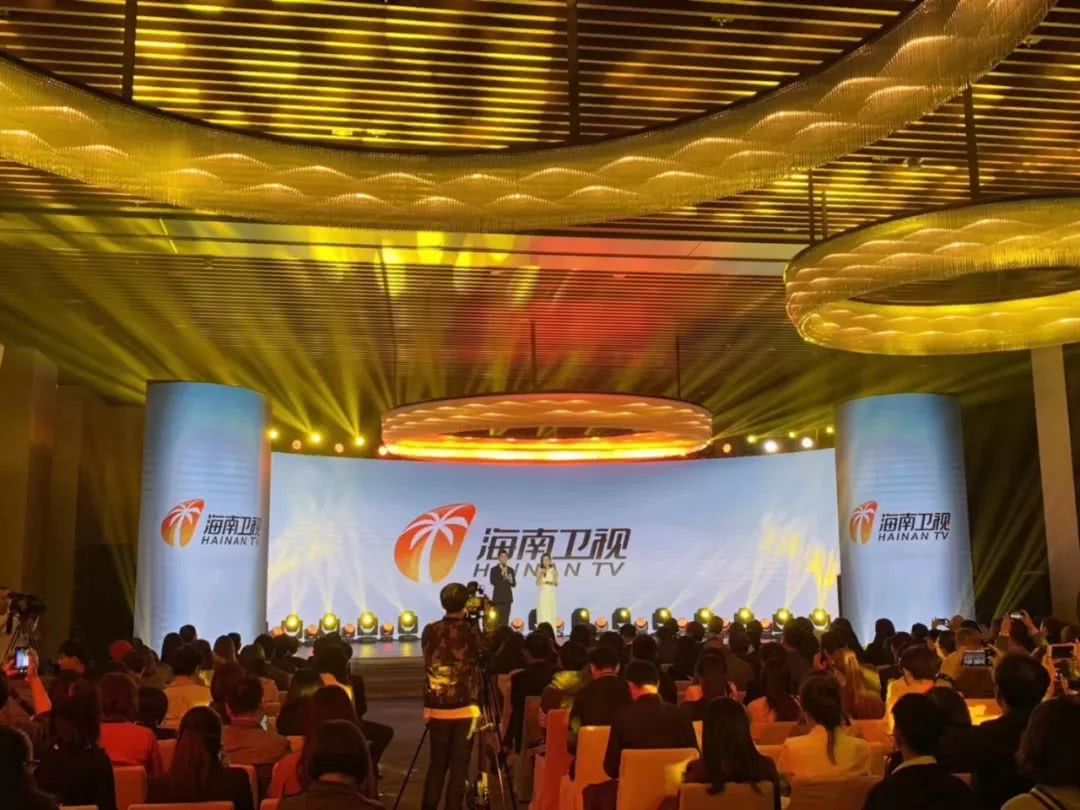 海南卫视官网直播开幕式,海南卫视升级改版