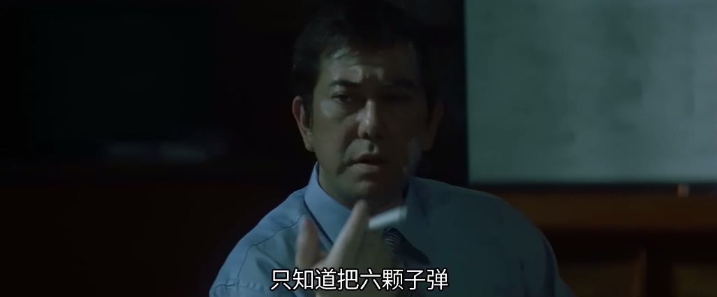 无间道2罗继怎么被发现的,无间道2细思极恐的片段