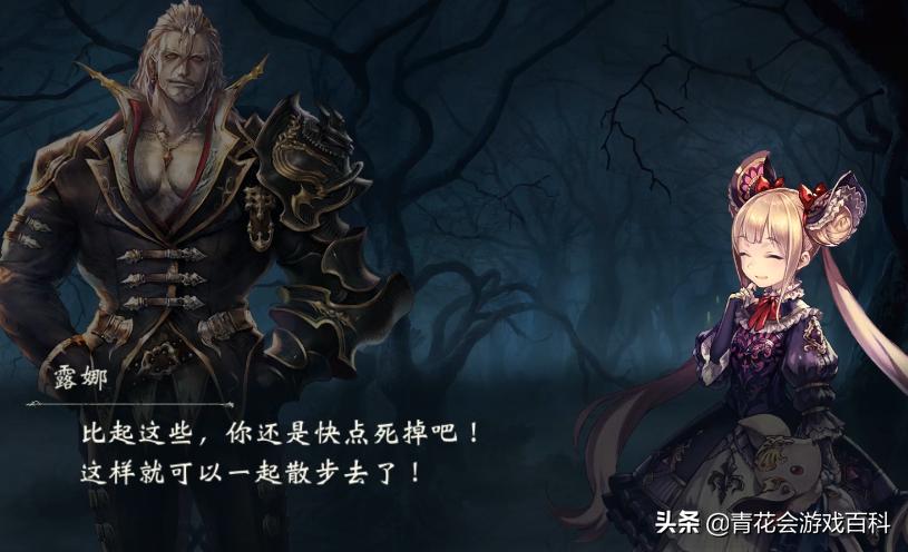 角色游戏的年龄特征和指导要点,游戏角色设计的地域分类