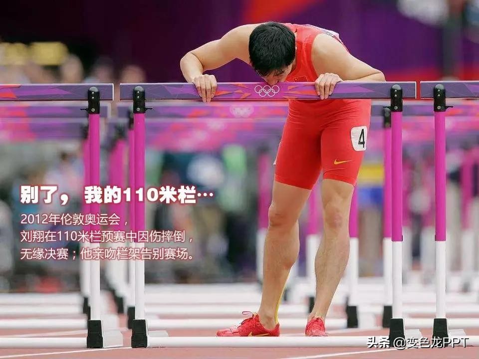 干货分享——你一直忽略的小色块，你一直不知的大妙用