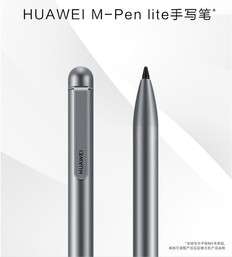 平板电脑推荐打游戏绘画,平板电脑新玩法视频