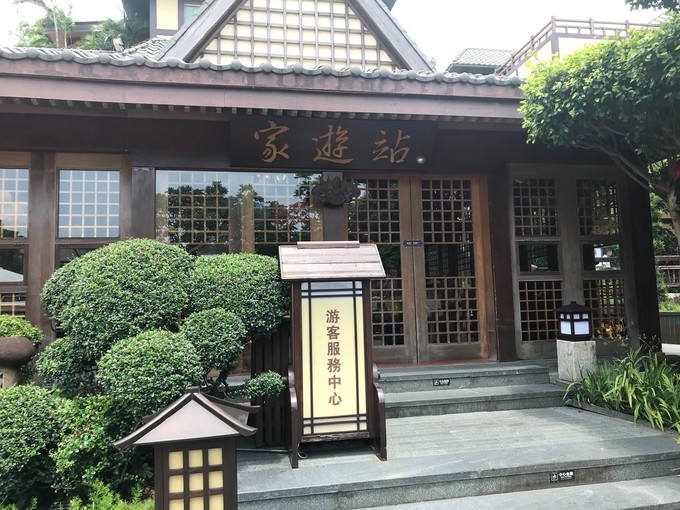 推荐一下珠海泡温泉的地方,珠海御温泉泡温泉看日落