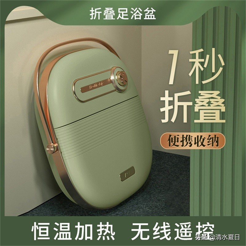 养生泡脚盆可折叠,足浴养生泡脚盆
