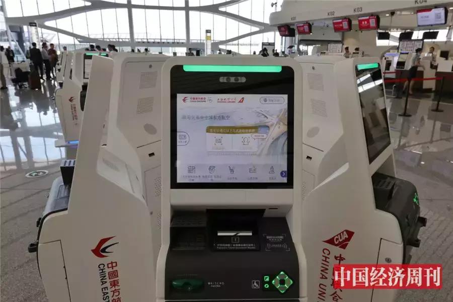 看，这个机场有多牛！总书记亲自宣布“正式投运”