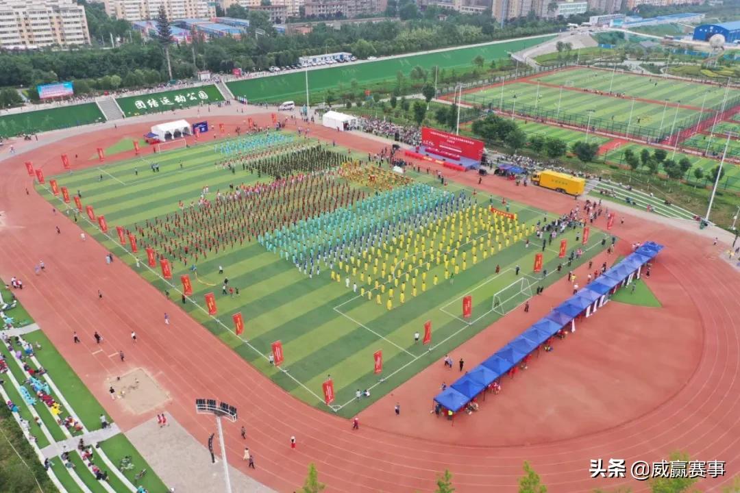 威赢赛事：2020心怀感恩2021聚力前行