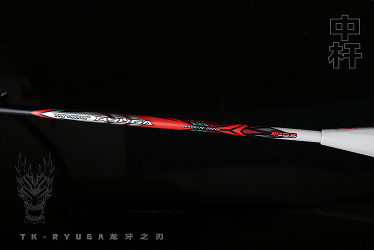 victor龙牙之刃辨别真假,victor龙牙之刃二代怎么拉线