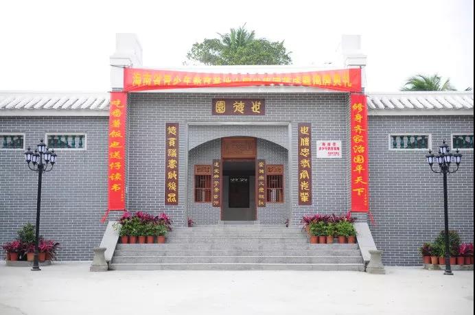 我国最年轻的省份海南，是怎么从广东脱离出来的？|中国自驾地理