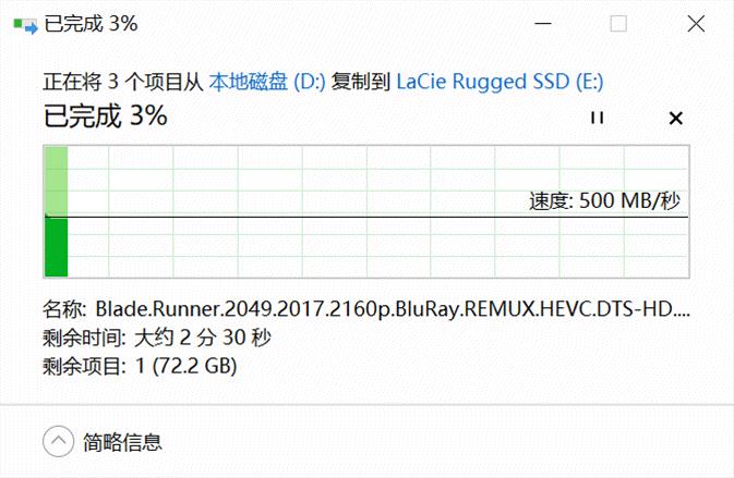 摄影常用的固态硬盘,摄影ssd固态硬盘