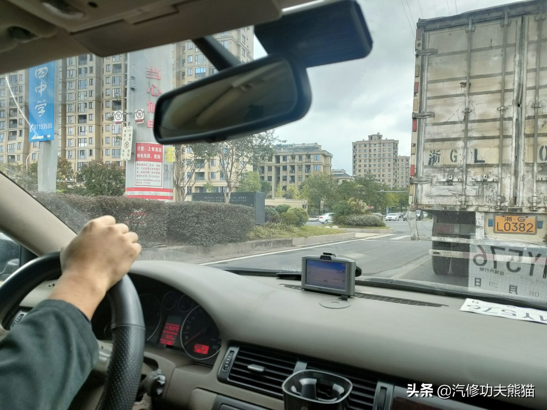 2003年老奥迪a6,2012年奥迪a6经典