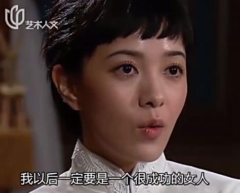 郭敬明对郭采洁的评论,郭采洁电影吐槽