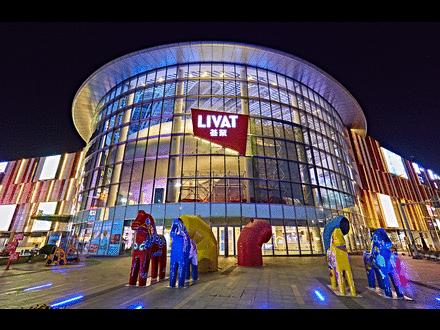 无锡荟聚中心购物中心,无锡荟聚中心