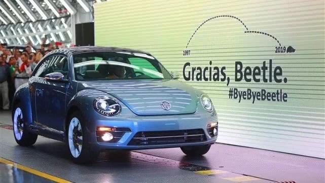经典落幕大众甲壳虫汽车正式停产,大众甲壳虫即将停产是真的吗