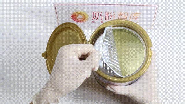 生牛乳奶粉推荐排行榜贝因美,贝因美东方冠儿童奶粉测评