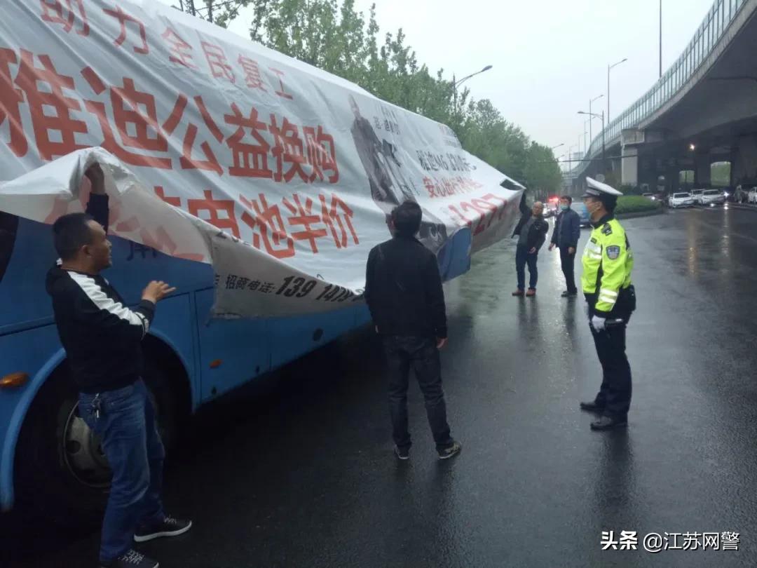 南京大客车带厕所吗,南京客车可以带猫吗