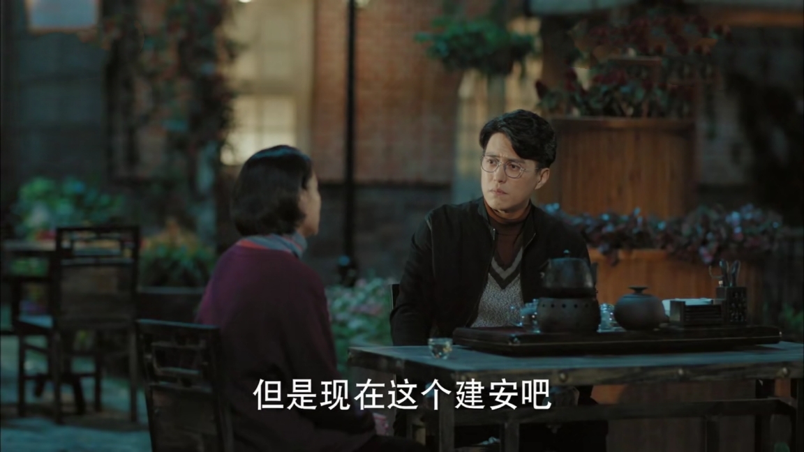 温暖的味道大结局何时插播,温暖的味道刘海棠是李建安老婆吗