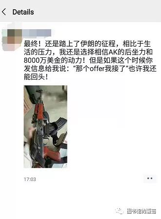 微信群怎么样运营有收入,如何通过微信群盈利