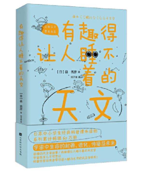 和最爱的人来一场浪漫的约会,和最爱的人来一场浪漫邂逅吧
